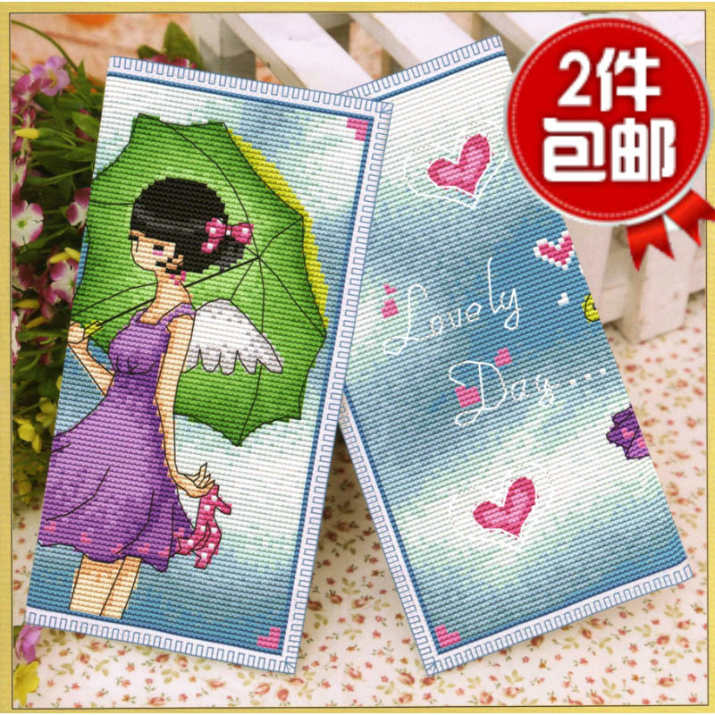 可定成品☆DMC十字绣 长款二十字绣套件