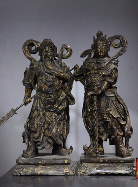 藏传黄斑铜鎏脱金彩绘韦陀关公菩萨佛像摆件居家堂供奉像一对60㎝