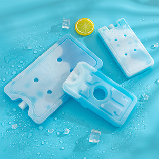 反复使用冰板摆摊专用冰袋重复家用制冷冰晶盒商用蓝冰盒砖空调扇