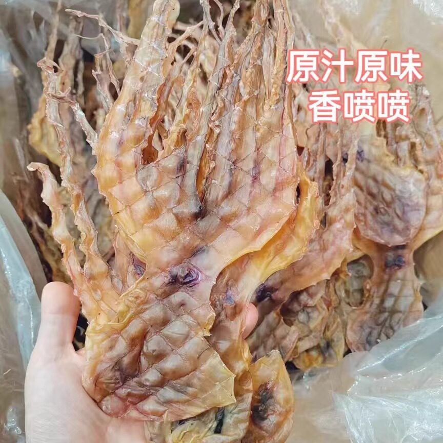 阳江特产章鱼干天然自晒淡干八爪鱼干海鲜干货煲汤下奶孕妇滋补