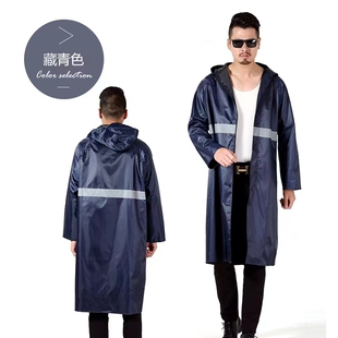 雨衣裤套装成人外穿加厚防暴雨风衣式长男女款工地劳保骑车大帽檐