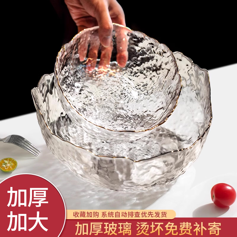 沙拉碗青苹果无铅玻璃日式