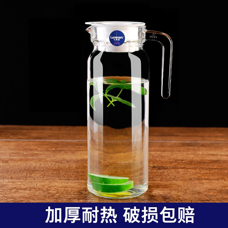 无铅玻璃大容量扎壶乐美雅