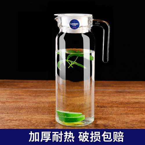 无铅玻璃大容量扎壶乐美雅