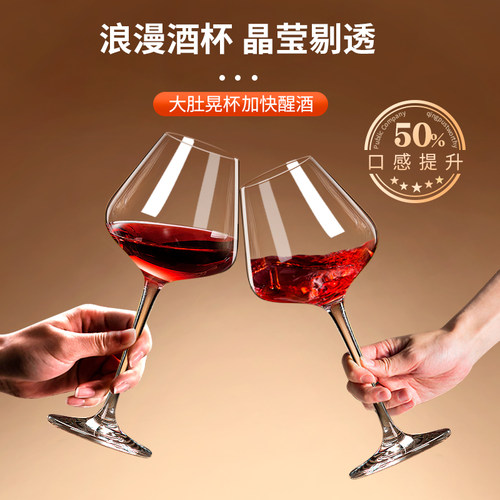 水晶玻璃透亮破损包赔