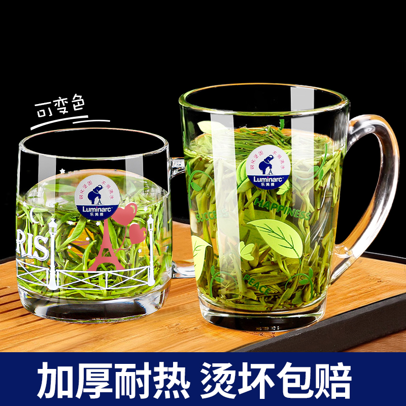 乐美雅钢化玻璃烫坏包赔