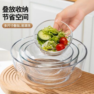 玻璃碗耐高温家用沙拉碗透明大碗玻璃盆汤碗饭碗水果碗泡面碗餐具