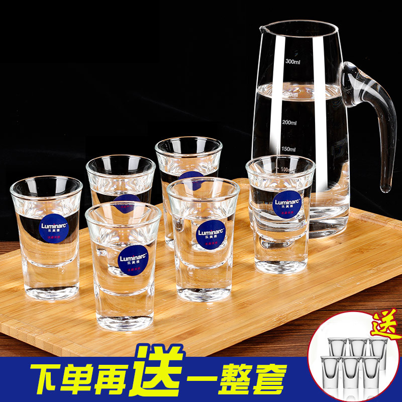 乐美雅白酒杯家用白酒分酒器子弹杯烈酒小酒杯一口杯酒盅酒具套装 Изображение 1 乐美雅白酒杯家用白酒分酒器子弹杯烈酒小酒杯一口杯酒盅酒具套装 Изображение 1