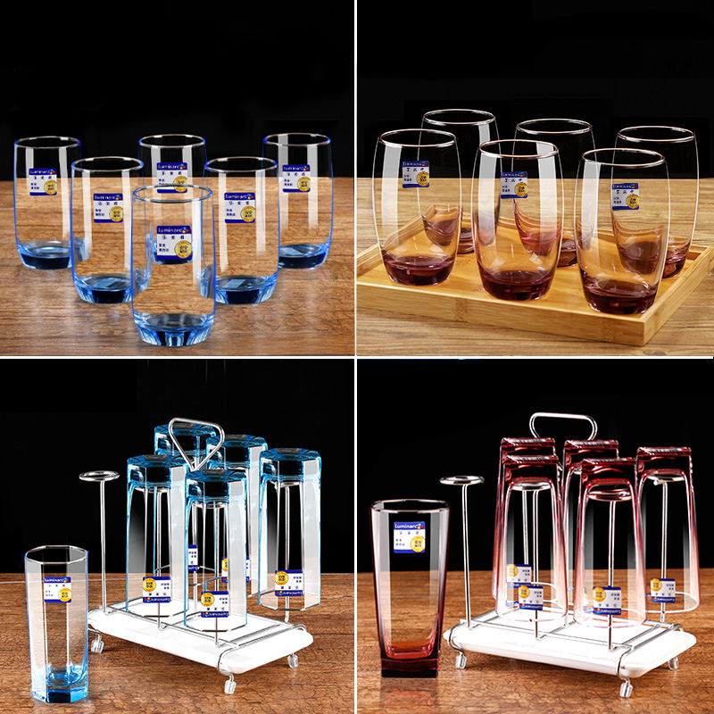 乐美雅彩色玻璃杯饮料果汁杯