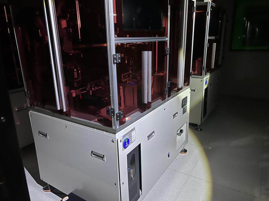 5月8日绍兴市科技公司机器设备网络拍卖公告