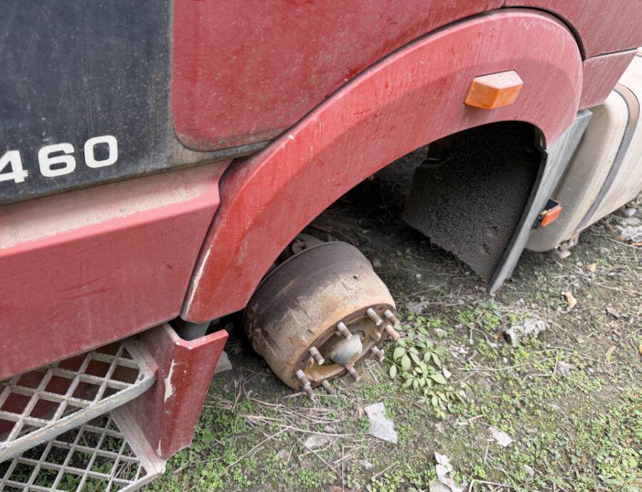 5月9日绍兴市车牌号为浙DW3327解放牌车辆网络拍卖公告