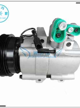 现代圣达菲 索纳塔 TRAJET 汽车空调压缩机 冷气泵制冷机配件