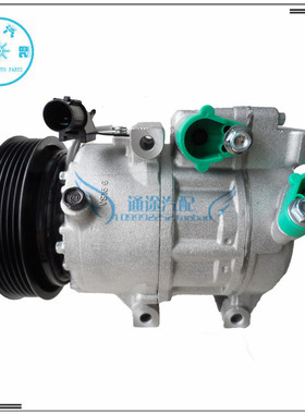 现代伊兰特i30 PRO CEE'D 汽车空调压缩机 冷气泵制冷机配件