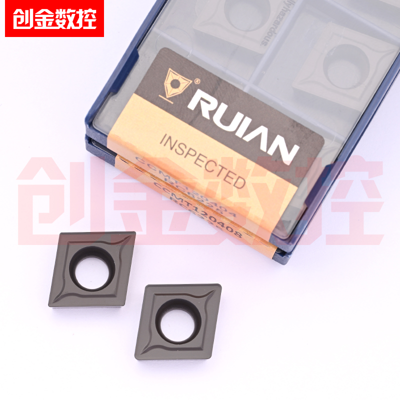 RUIAN锐安数控刀片钢件CCMT120404 CCMT120408 RC6225