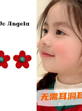 JOJO儿童无需耳洞螺旋耳夹红色新年耳饰硅胶垫无痛免打孔耳环耳钉