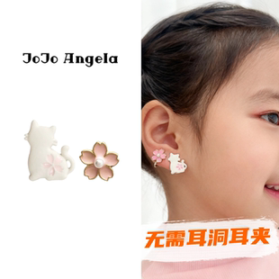 JOJO儿童无需耳洞耳夹花朵猫咪耳饰硅胶垫无痛免打孔耳环粉色耳钉