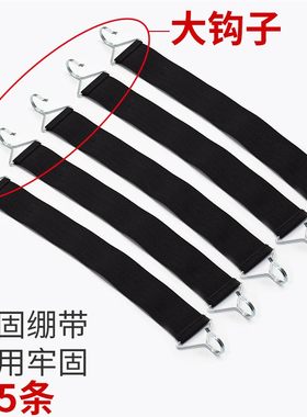 躺椅配件大全沙滩靠背椅子躺椅