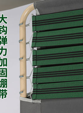 躺椅配件大钩子加固绷带