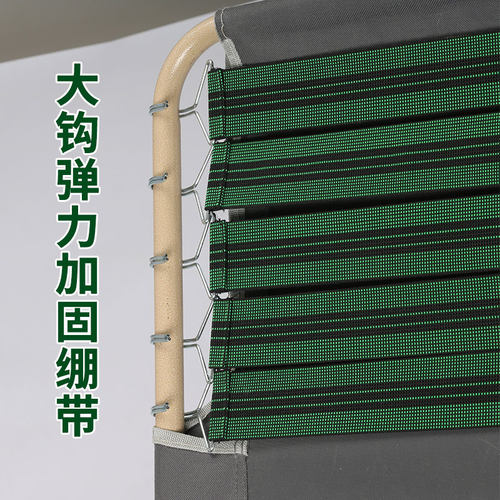 躺椅配件大钩子加固绷带