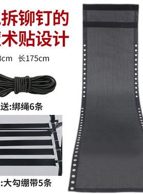 金属折叠躺椅免拆铆钉摇摆