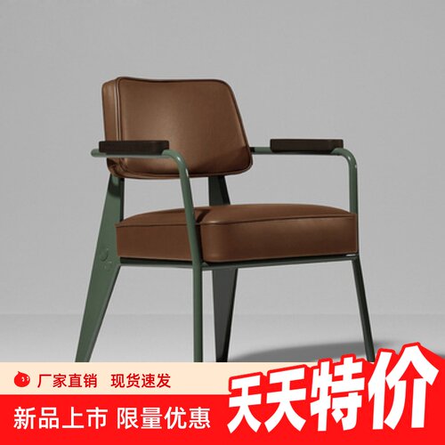 北欧简约皮革餐椅咖啡厅洽谈椅扶手椅金属餐椅咖啡椅铁艺皮革椅