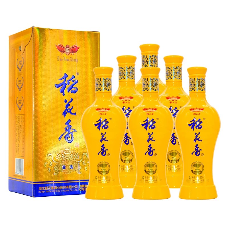湖北稻花香酒金品42度浓香型白酒整箱500ml*6瓶礼盒装婚宴礼品酒