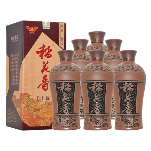 湖北稻花香酒丰藏42度礼盒装白酒