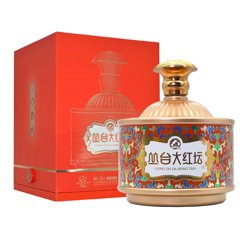丛台大红坛酒龙58度浓香型白酒整箱2.5L大瓶礼盒装收藏礼品粮食酒