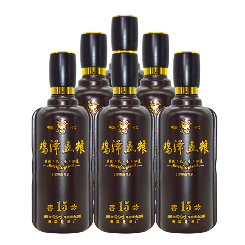 金鸡牌鸡泽五粮酒窖龄15 52度浓香型白酒整箱6瓶装高度自饮口粮酒