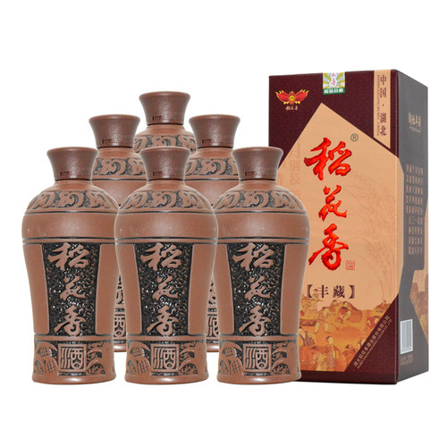 湖北稻花香酒丰藏52度浓香型白酒