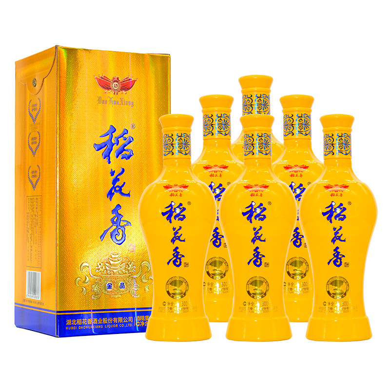 湖北稻花香酒金品42度浓香型白酒整箱6瓶礼盒装婚宴酒特产礼品酒