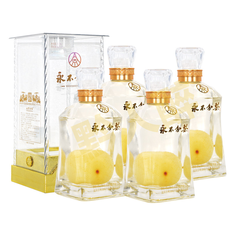 邯郸永不分梨晶玻梨酒40度梨味酒整箱620ml*4瓶礼盒装婚宴礼品酒