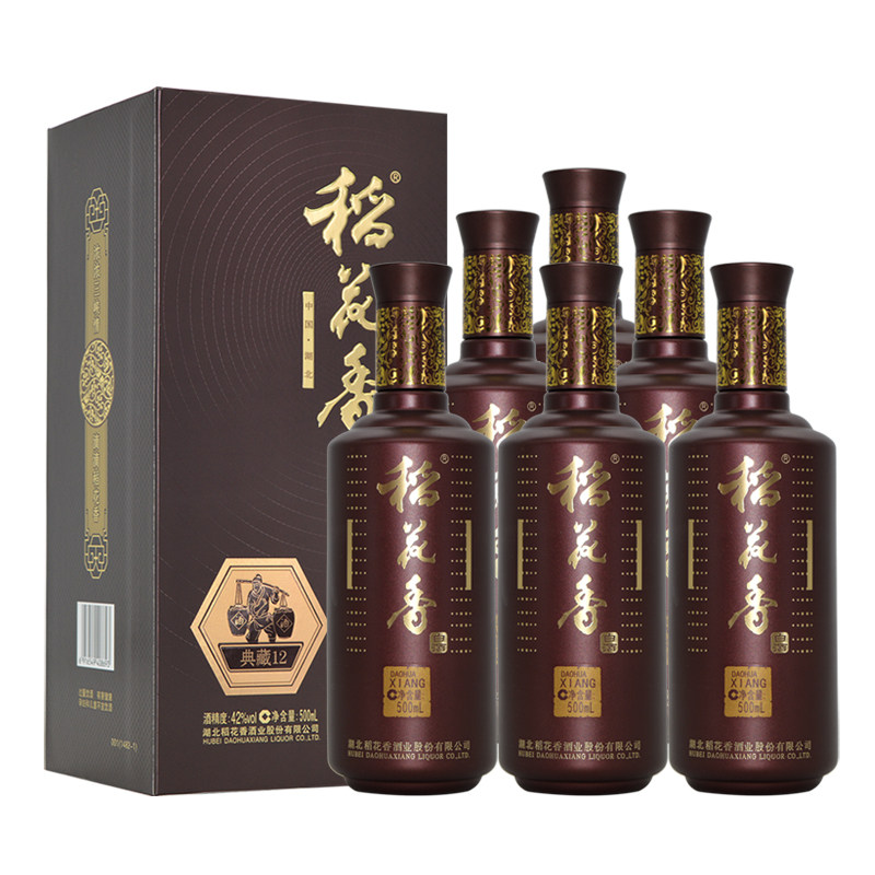 稻花香酒典藏12 42度浓香型白酒整箱500ml*6瓶礼品盒装婚宴请喜酒