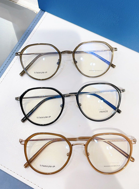 秀智同款近视眼镜女韩国超轻钛架olsen可配度数冷茶色多边形镜框