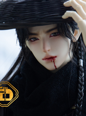【代理专拍】【2ddoll x 脆皮】75叔尺寸 裸娃 bjd  苍屿(2D503)