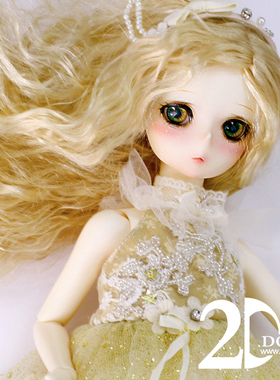 【已停产仅展示】2ddoll 1/4 BJD 女娃 玛奇朵 （2D37）