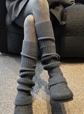 全纯棉灰色堆堆袜套女秋冬季搭配连裤袜微喇袜套保暖叠穿显瘦针织