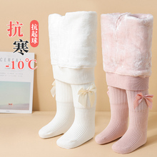 全纯棉宝宝打底裤连裤袜加绒加厚秋冬款儿童可开裆女童婴儿连体袜