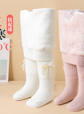 全纯棉宝宝打底裤连裤袜加绒加厚秋冬款儿童可开裆女童婴儿连体袜