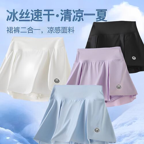 全棉儿童女童冰丝速干羽毛球百褶裙夏季防走光短裙网球短裤半身裙
