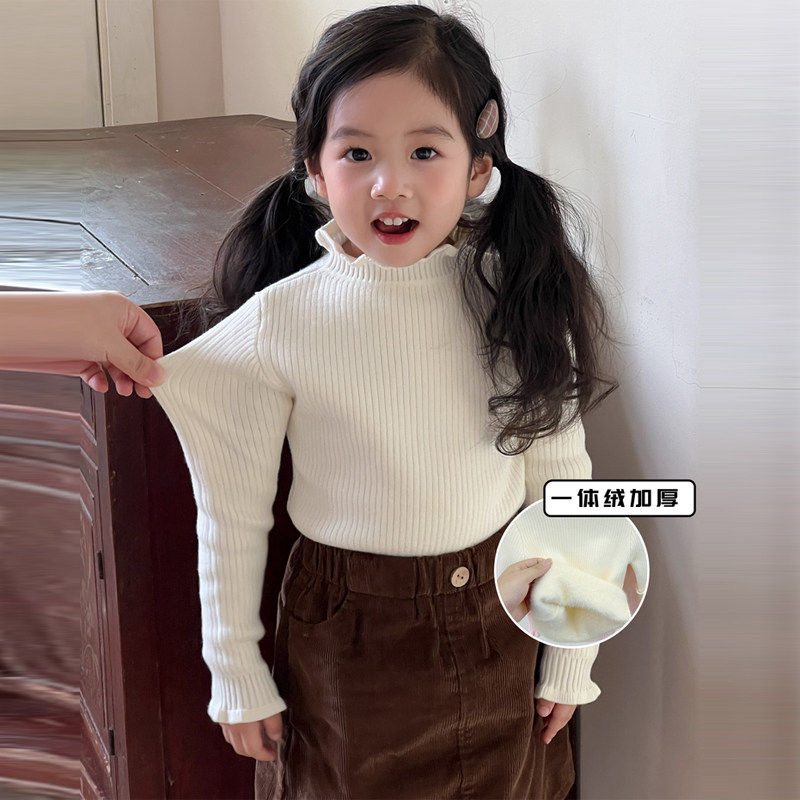 全棉女童毛衣一体绒打底衫秋冬款女宝宝半高领木耳边针织上衣内搭,童装/婴儿装/亲子装,毛衣/针织衫,淘宝优惠券,粉丝福利购,淘宝优惠卷