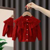 全棉女童开衫 大翻领 洋气上衣娃娃领针织外套春装 毛衣2024春秋季 款