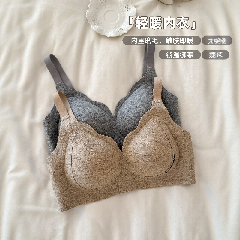 全棉少女内衣无痕女士小胸聚拢文胸2026新款爆款收副乳防下垂胸罩图片