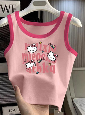 全棉女童多巴胺穿搭纯棉吊带背心Kitty叮当猫印花儿童高弹打底衫1