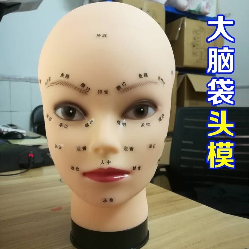美容院人头模具 学徒　假发摸特头模特头支架 稳固硅胶仿真