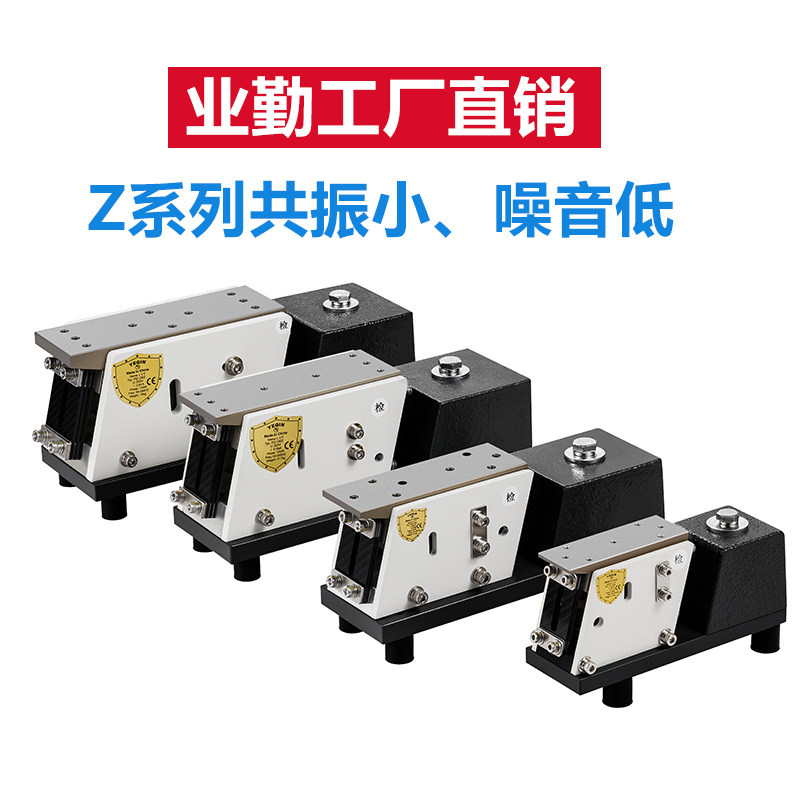 业勤直振振动盘送料器小型
