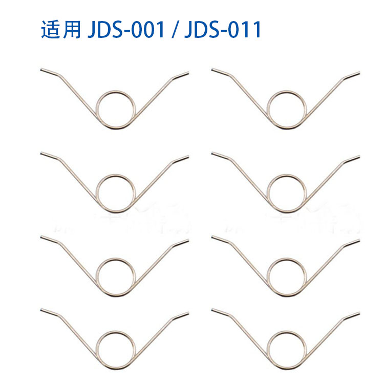PS4手柄L1 L2 R1 R2左右弹簧PS4手柄L2 R2按键老款弹簧