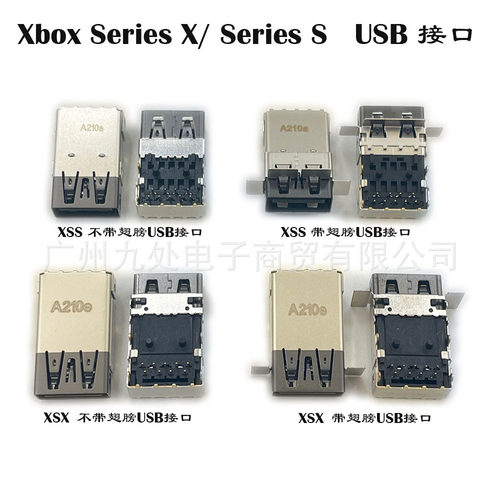 适用Xbox Series X /Series S USB接口 XSX XSS USB 3.2插口 原装