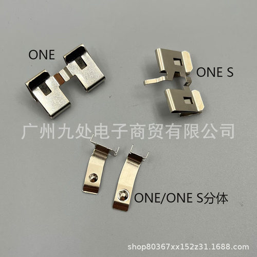 适用XBOXONE手柄 电池弹片 one S/series手柄电池金属片导电片