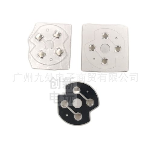 XOBXSeries手柄按键弹性铜片